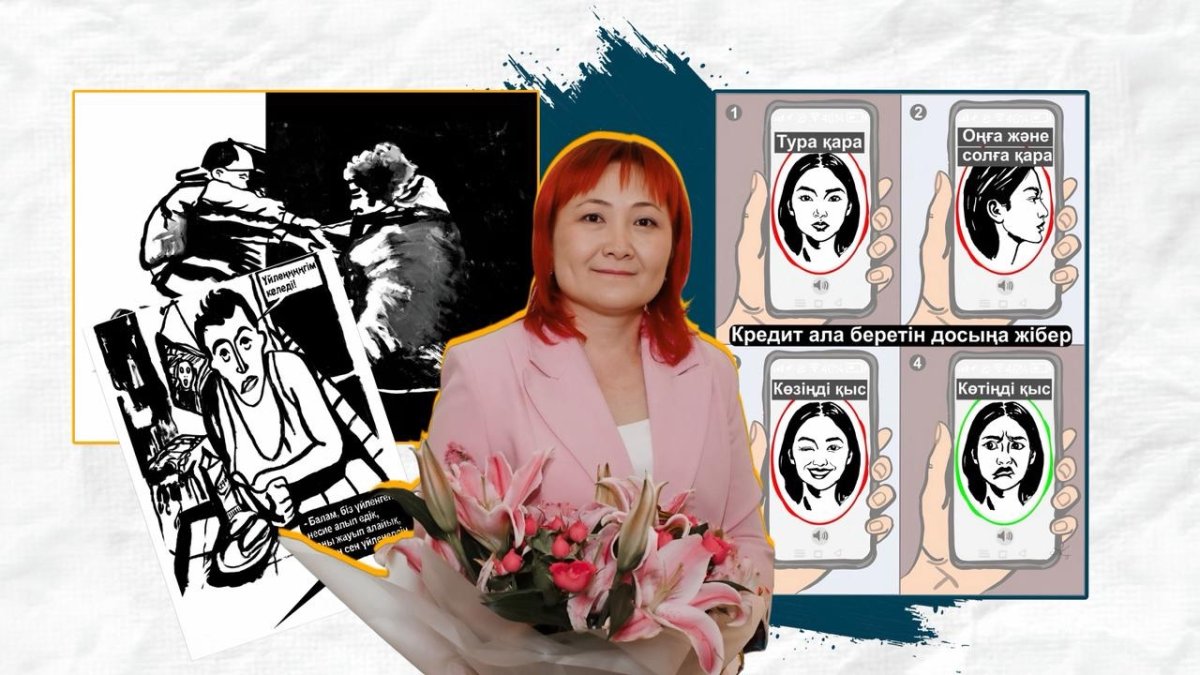 «Сөйле, сурет». Астанада Аңсаған Мұстафаның 200-көрмесі өтіп жатыр