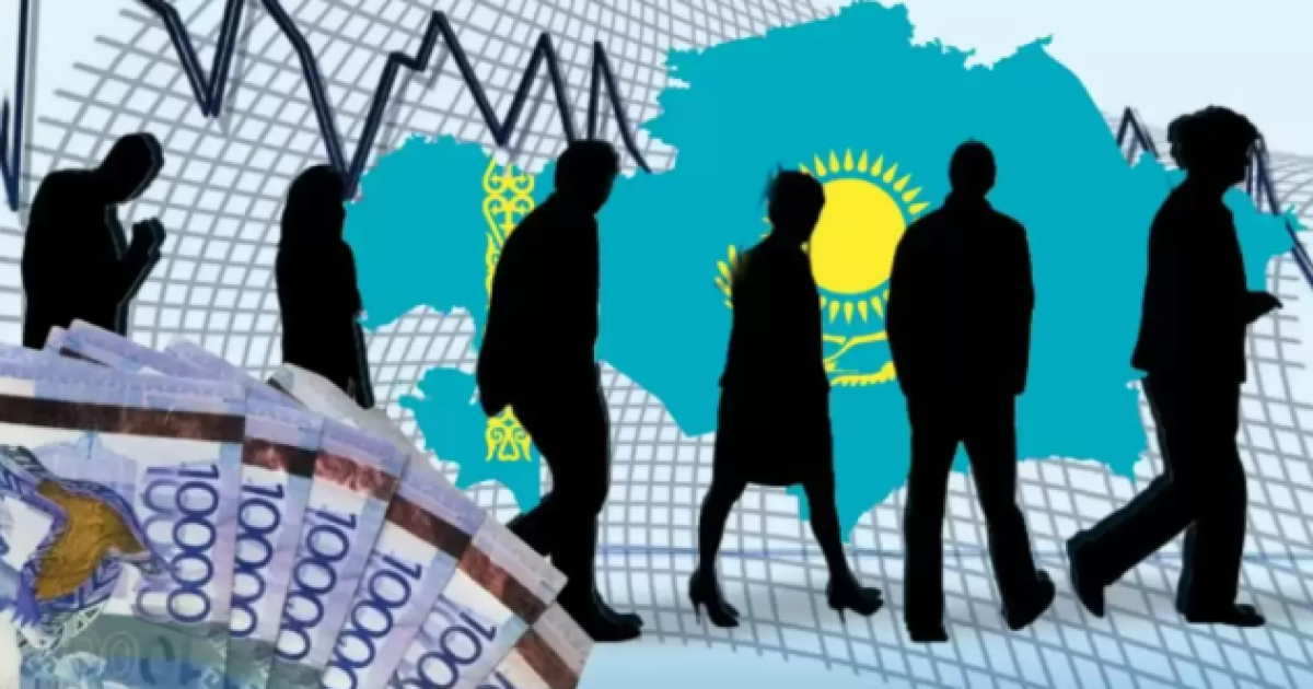 Жұмыссыздарға жәрдемақы қысқара ма: министрлік жаңа шектеу енгізбек