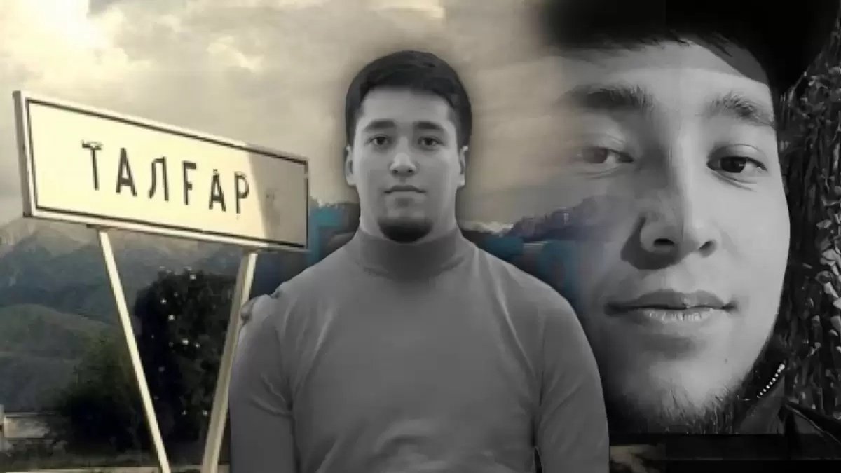 Талғарда 20 жастағы жігіт қарулы топ қолынан қаза тапты