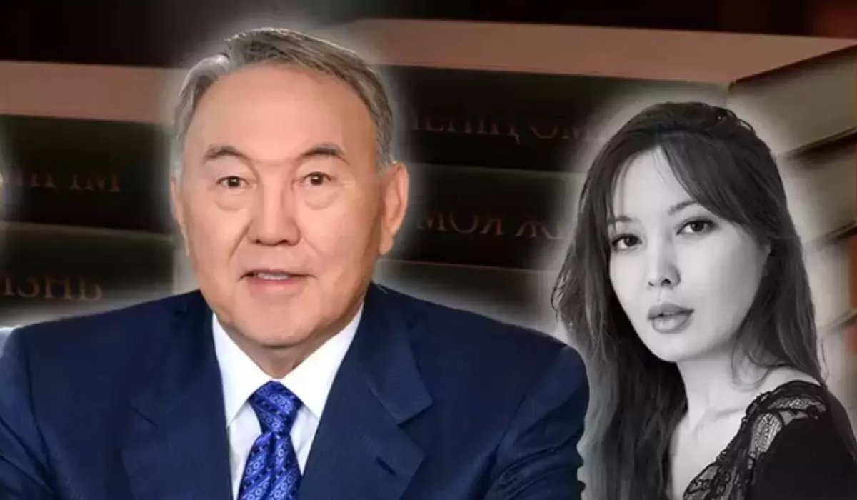 Назарбаевтың тоқалы сән көрсетілімінде төбе көрсетті