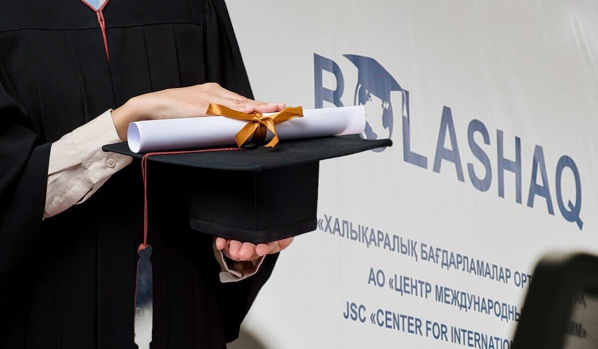 Министрлік талапқа сай келмейтін 340 адамға «Болашақ» стипендиясын үлестірген