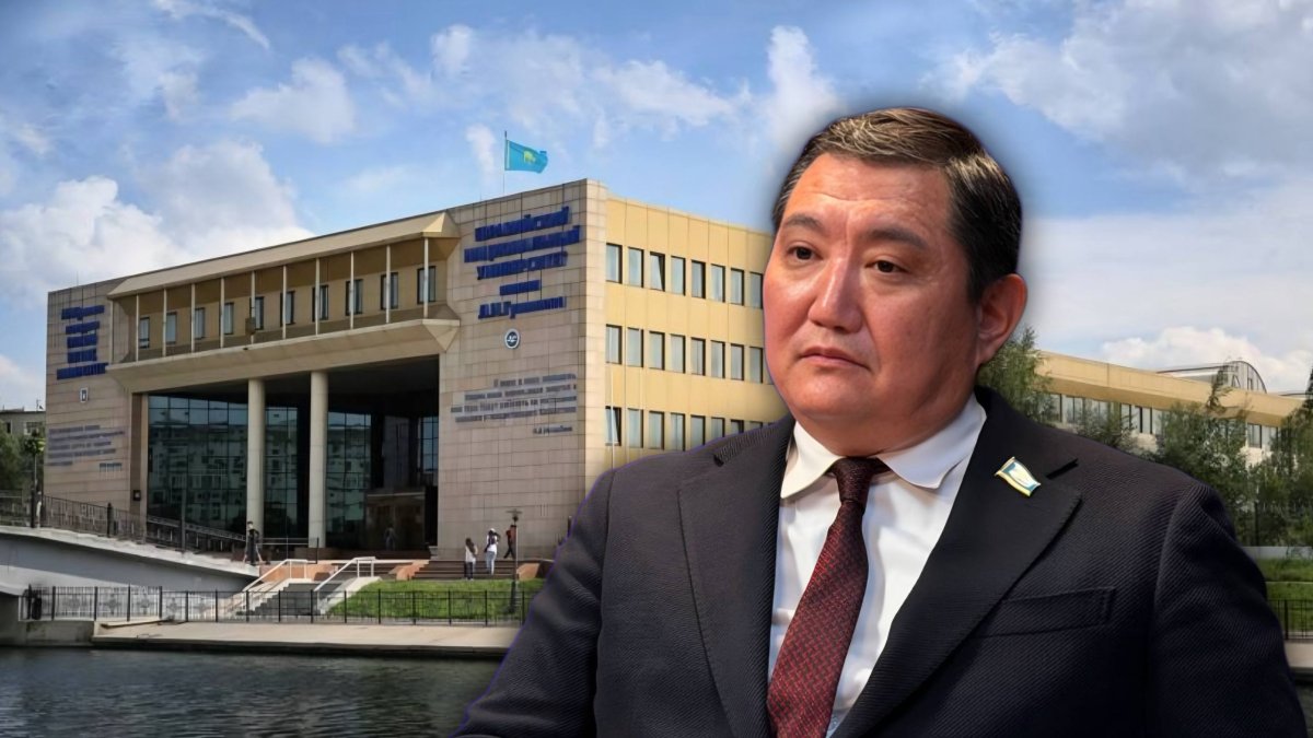 Ректордың жұбайы тексерген бе?: депутат ЕҰУ аккредитациясына күмән келтірді
