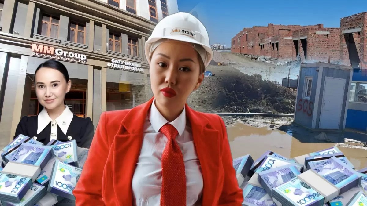 Қорқынышты қалашық: тергеудегі Мөлдір Сүйіншәлидің коттедждері қандай күйде?