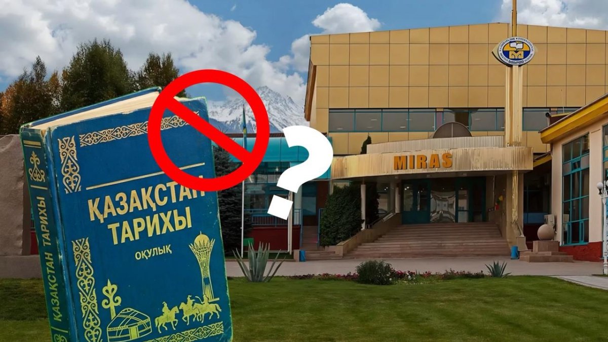 «Қазақстан тарихын оқымаймыз»: Құлыбаеваның мектебі дауға ілікті