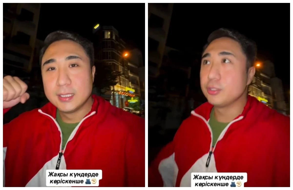 Ұсталды деген блогер Кайсар Қамза Вьетнамда тайраңдап жүр