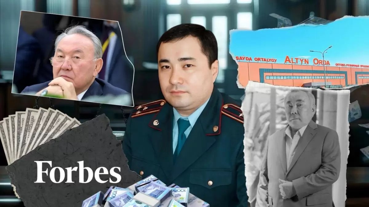 Forbes тізімінен банкроттыққа дейін: Нұрбол Назарбаев «тақыр кедей» екенін дәлелдей ала ма?