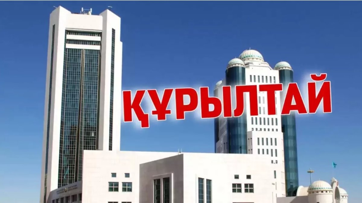 Құрылтайдың кемінде 30%-ы заңгерлер болуы тиіс – адвокаттар алқасының төрағасы