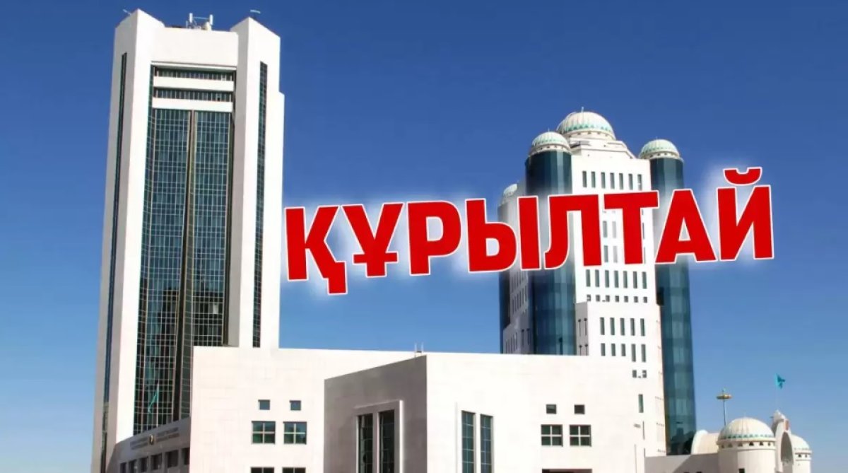 Референдумнан қымбат: Құрылтай сайлауының шығыны қанша болады?