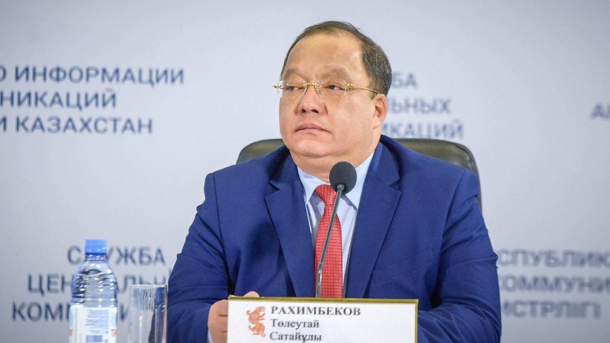 Экс-президенттікке үміткер Төлеутай Рақымбеков «Ауылдан» шықты