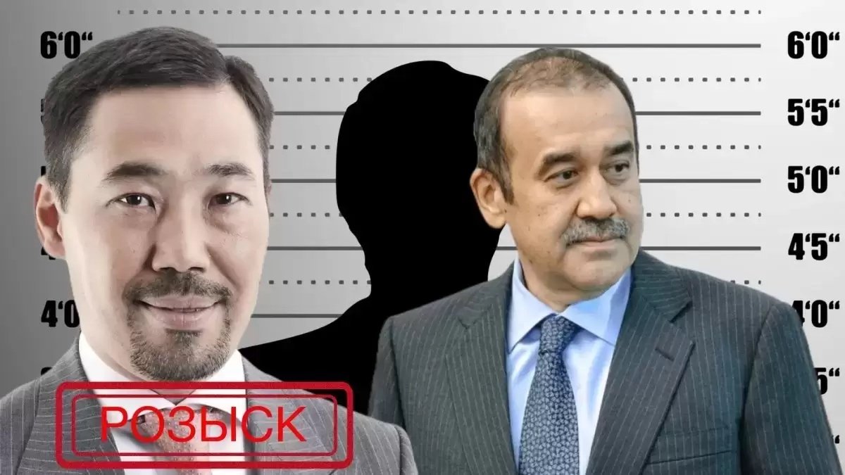 Мәсімовтың іздеудегі экс-күйеубаласы мәлімдеме жасады