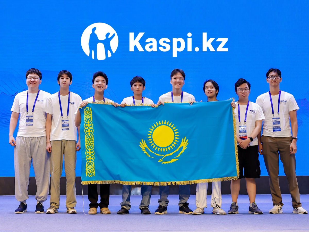 Kaspi.kz IOAI 2026 халықаралық олимпиадасының бас серіктесі болды