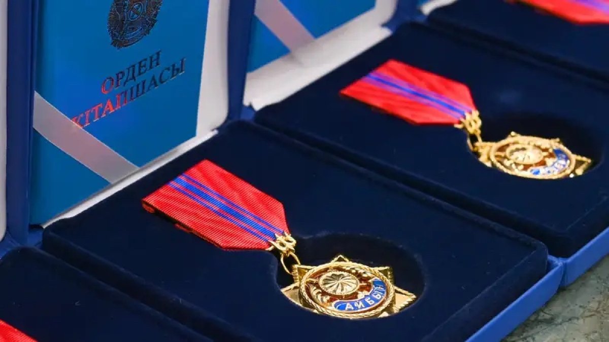 Үш жаңа орден: Қазақстанда кімдерге айырықша құрмет көрсетіледі