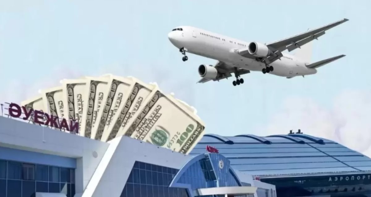Астананың жаңа әуежайы қай жерде салынады?