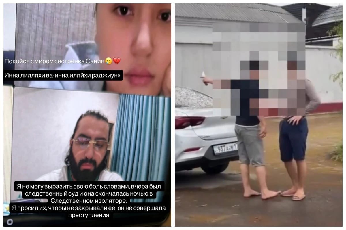 «Зорламақ болған»: Шымкентте Уақытша ұстау изоляторында 23 жастағы қыз қайтыс болды