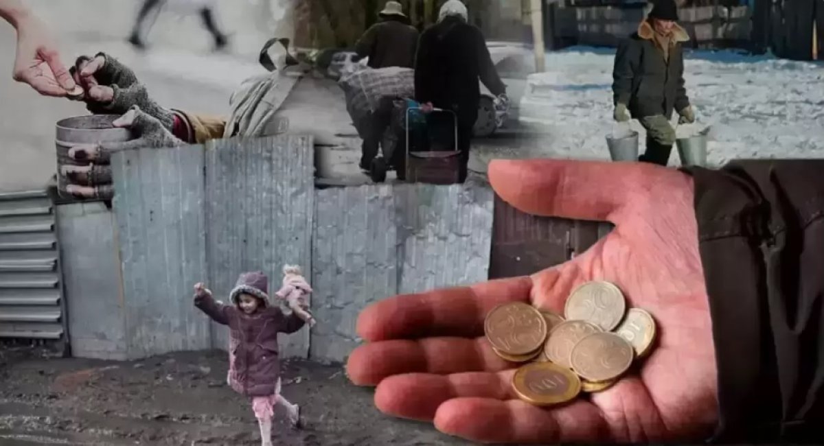 Қазақстанда бай мен кедейдің арасы алшақтай түсті