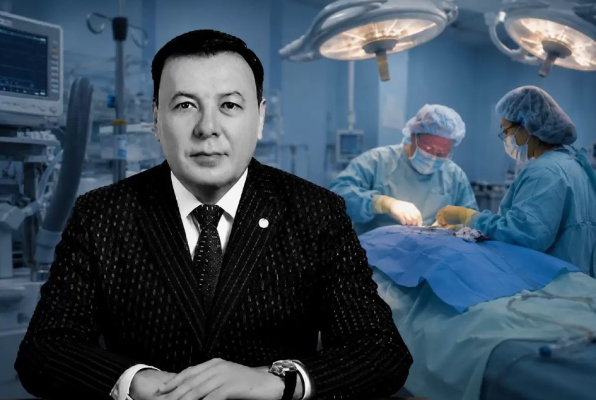 Маңғыстаулық депутат пластикалық отадан кейін көз жұмды