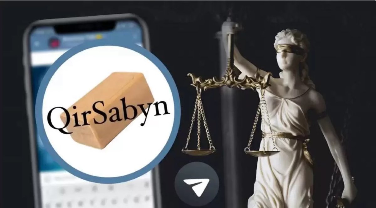 Қоғам қайраткерлерін бопсалаған: Qirsabyn Telegram-арнасының әкімшілері сотталды