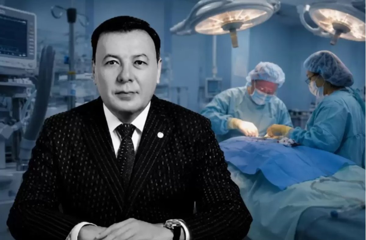 Депутаттың отадан кейінгі өлімі: клиникада шын мәнінде не болды?