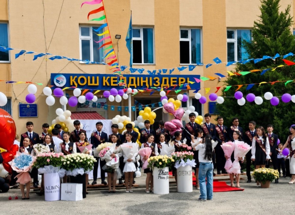 Гүл жарыс пен түр жарыс: мектеп басшылары жазалана ма?