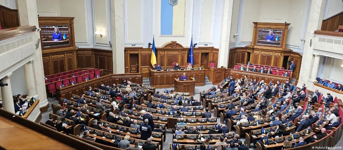 Украина Еуроодақтан 90 миллиард еуро неси алу туралы келісімді ратификациялады