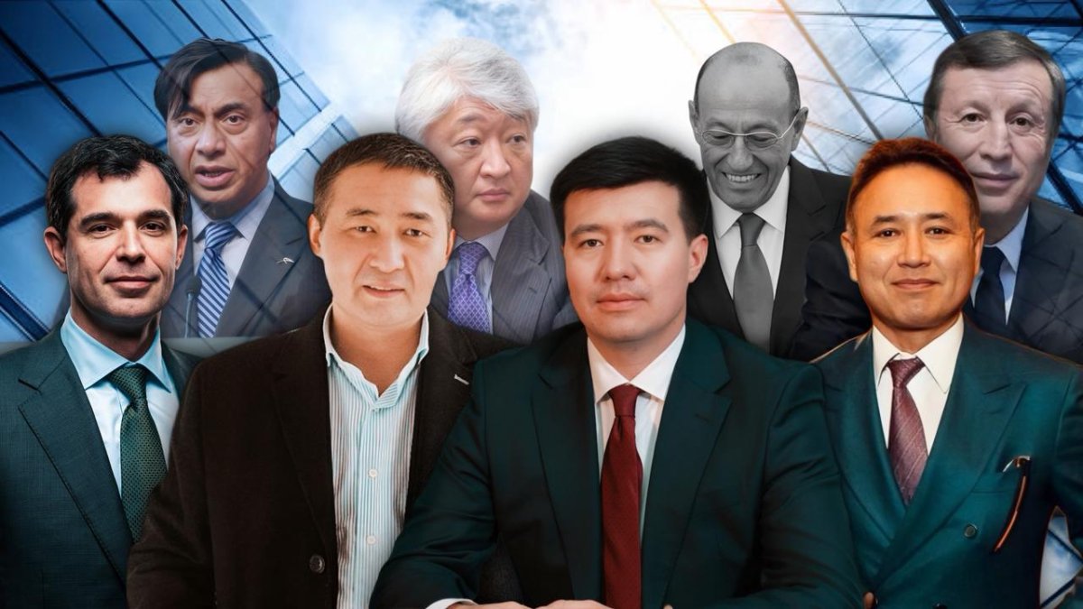 Көмірден кеспеге дейін: Қазақстандағы алпауыт активтер кімдердің қолына өтті?