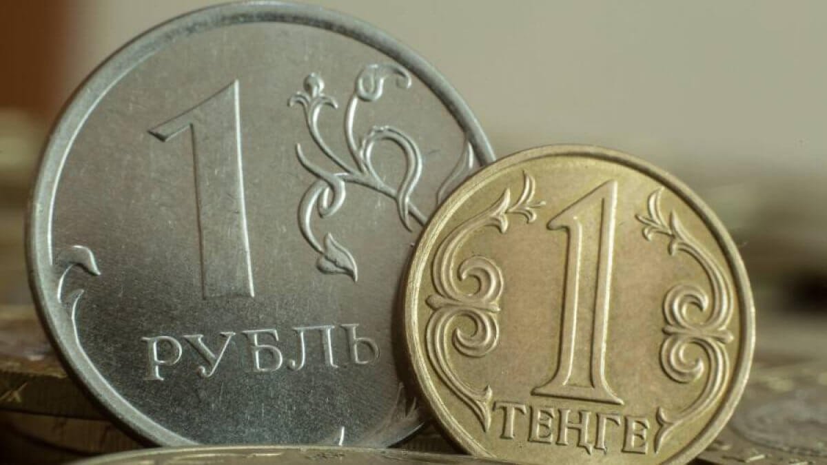 Қазақстан Ресейге 225 млрд теңге қарыз береді