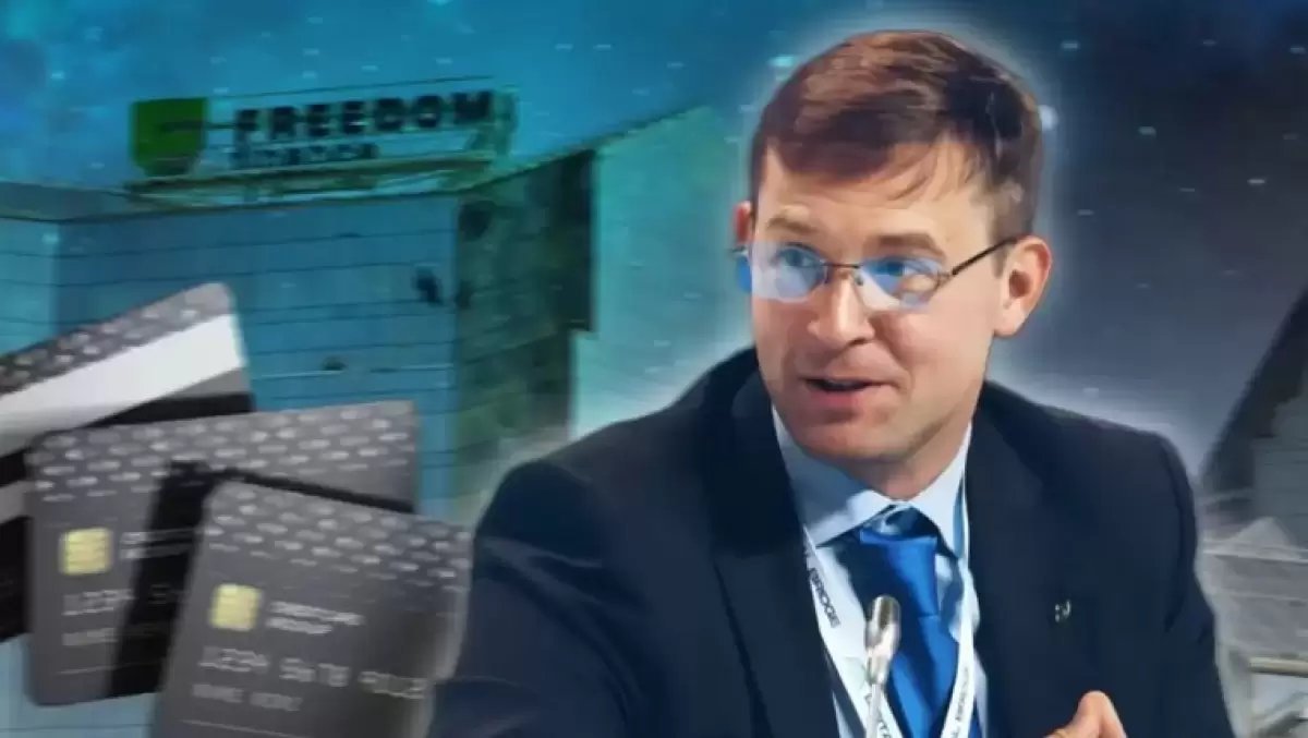 АҚШ билігі қазақстандық миллиардерді тергеуі мүмкін