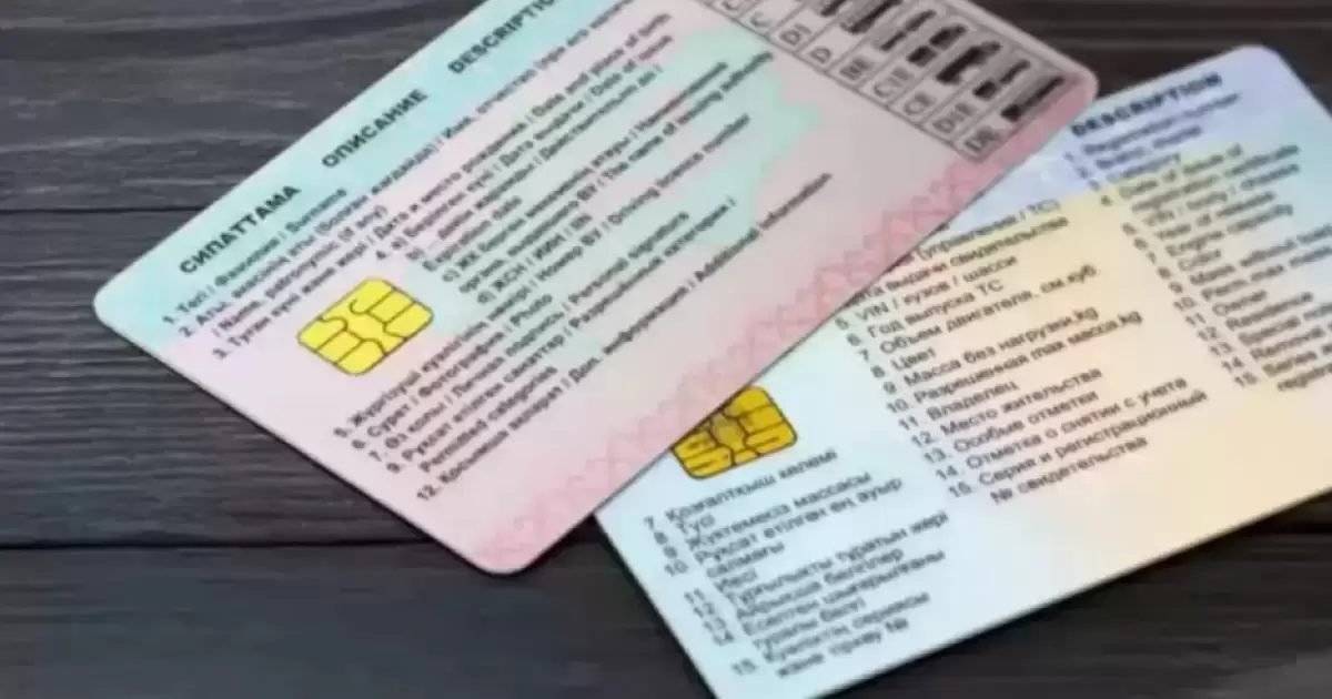 Мас күйінде көлік жүргізгендерді куәлігінен айыру мерзімін қысқарту ұсынылды