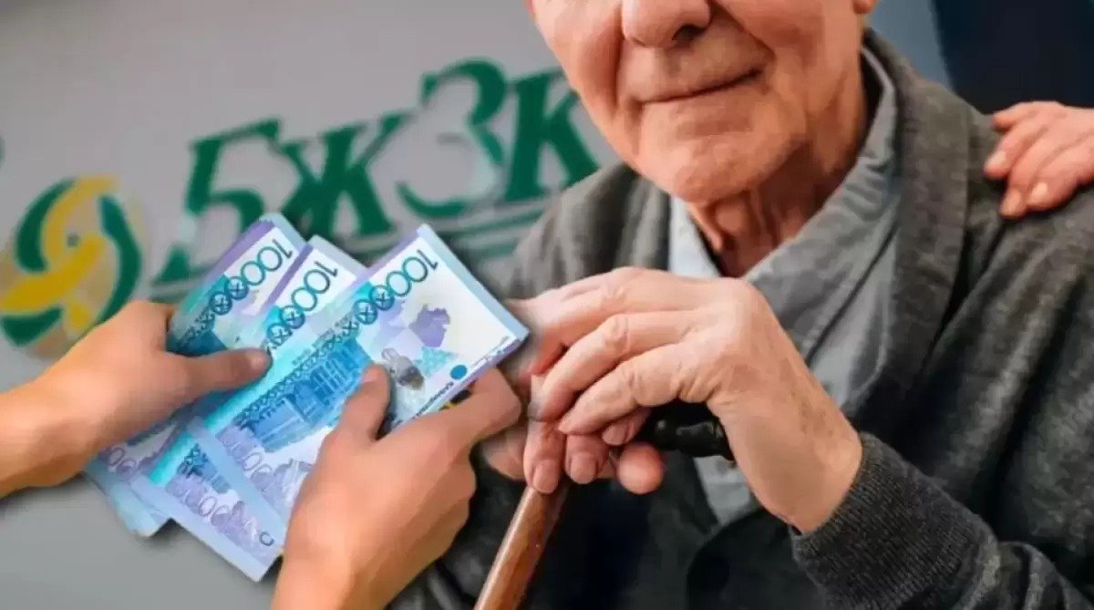 Биыл зейнетақы өсе ме: Еңбек вице-министрі жауап берді