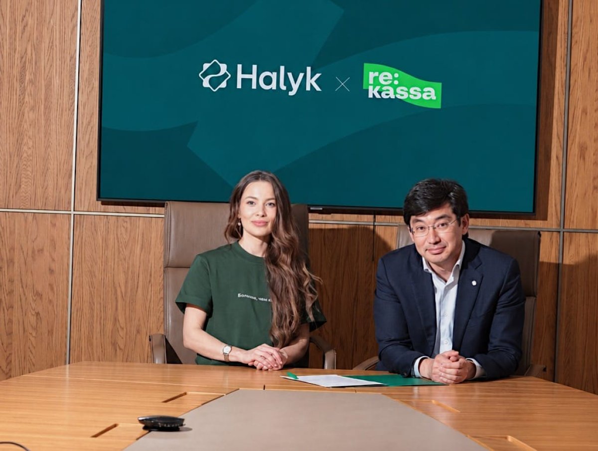 Halyk отандық ірі фин-тех компанияны сатып алды