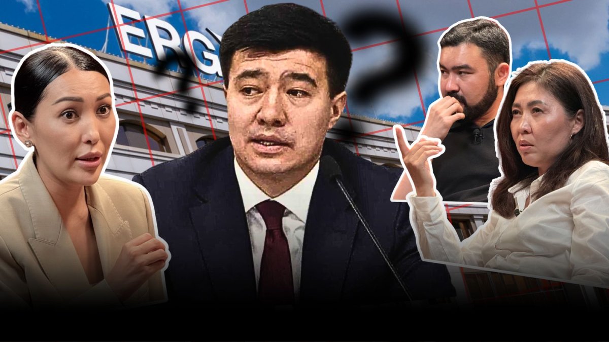 Қазақстанда жаңа олигархтар қалыптасып жатыр ма?