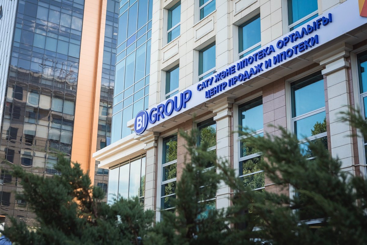 Таныстырылымды орысша өткізген BI Group-ке тұтынушылар наразылық танытты