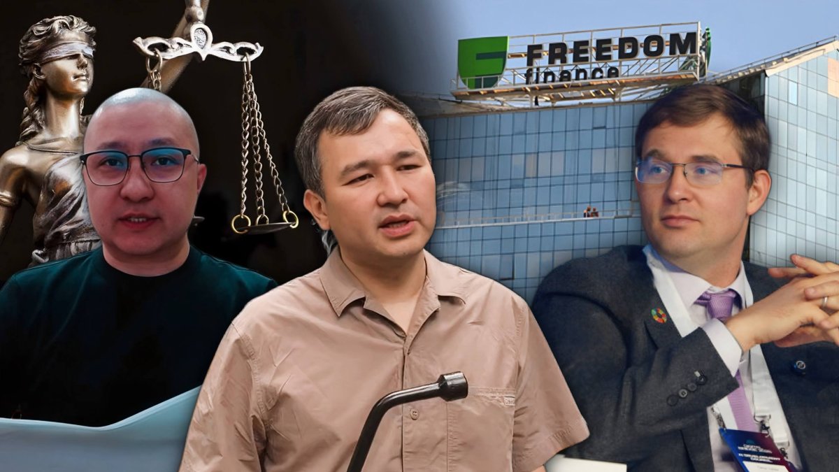 "274-бап – БАҚ құралдары үшін «дубинкаға» айналды": Алматыда ҚазТАГ соты басталды