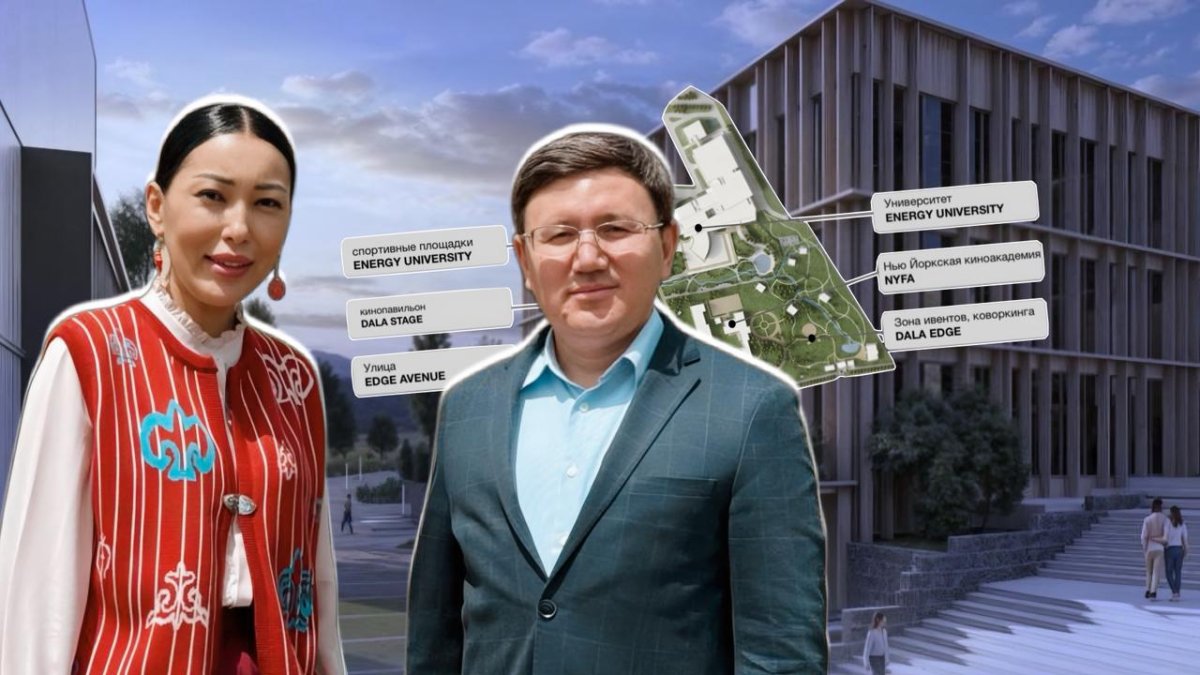 Қаскелең – Қазақстанның Кремний алқабына айналмақ - репортаж