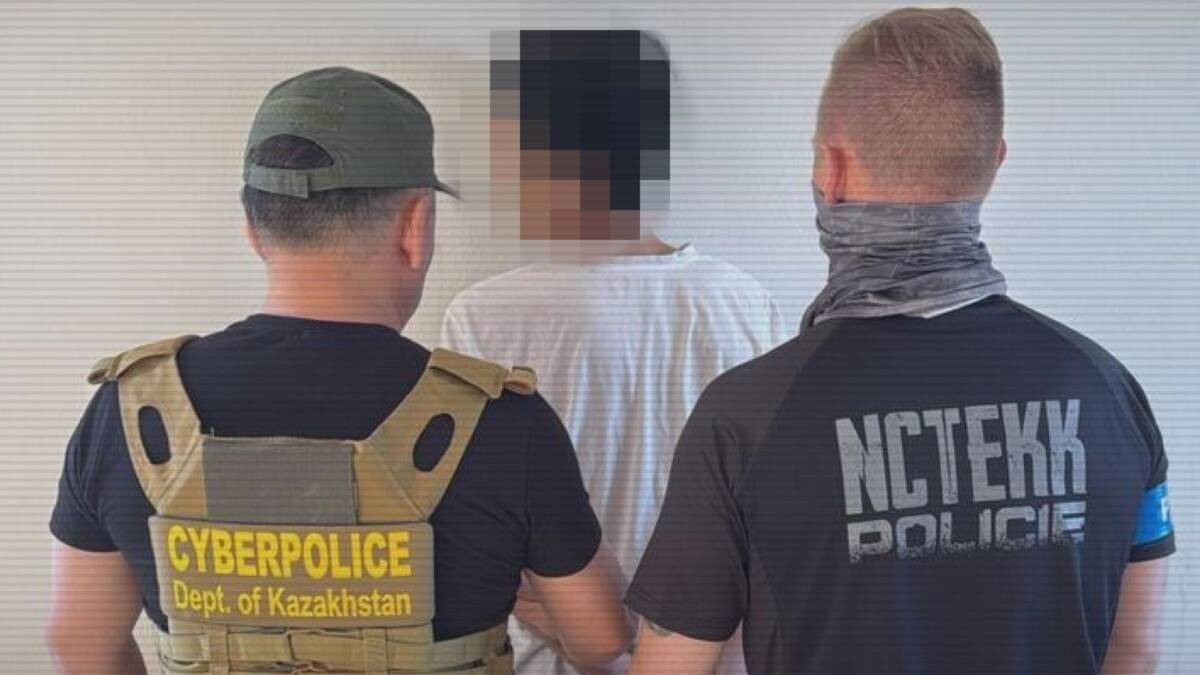 Қазақстандықтардың жеке деректерін сатқандар Чехиядан әрекет еткен