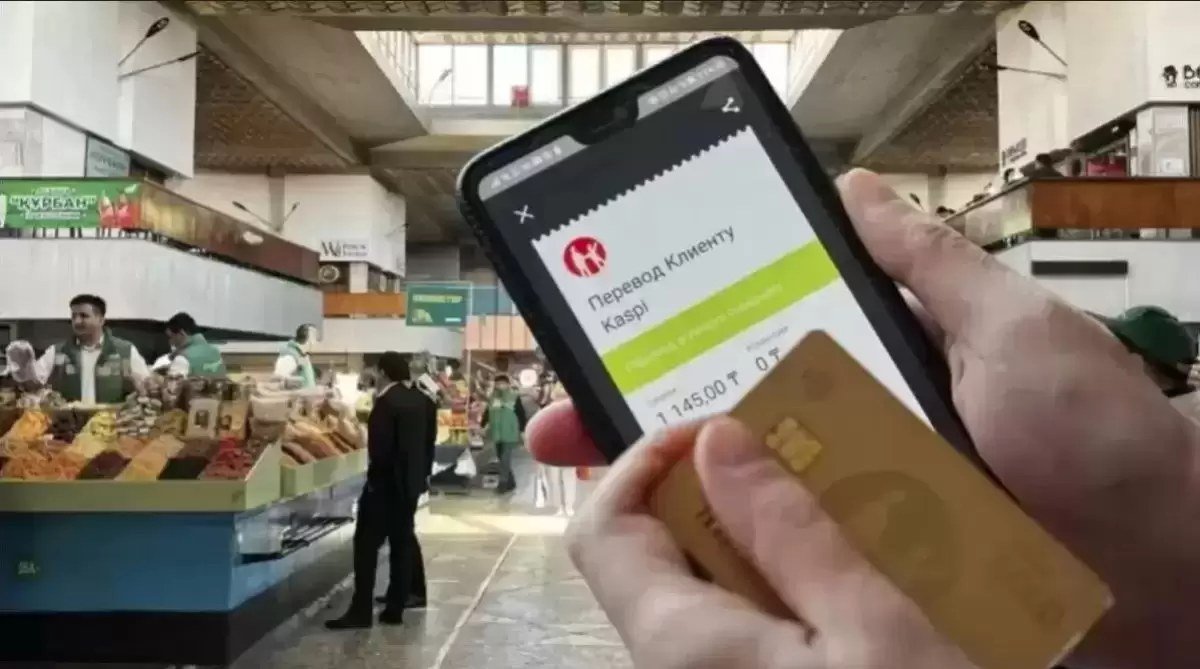 Сауда орындарында мобильді аударыммен төлем қабылдайтындар қатаң жазаланады