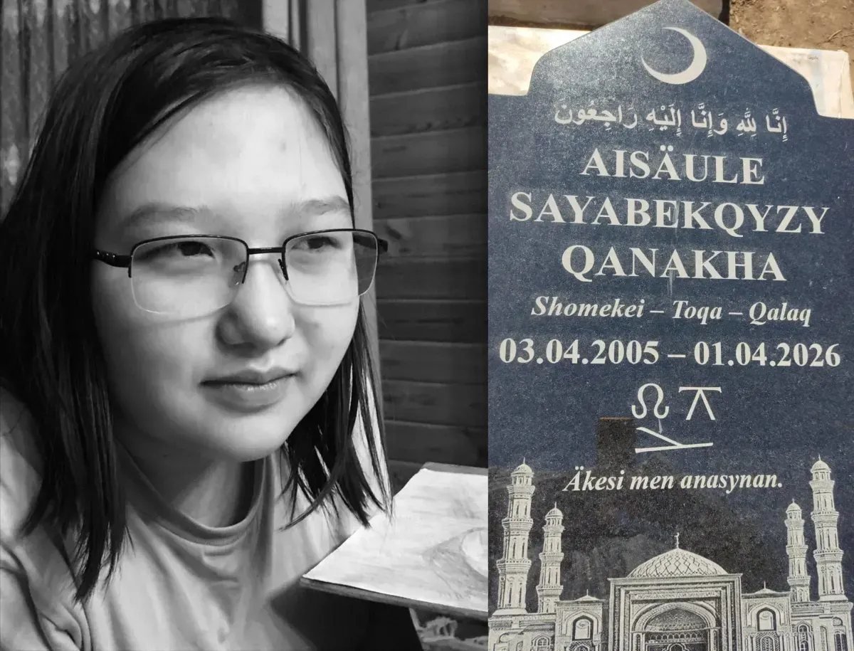Киберқылмыскерлердің қолынан қаза тапқан қыздың әкесі петиция жариялады