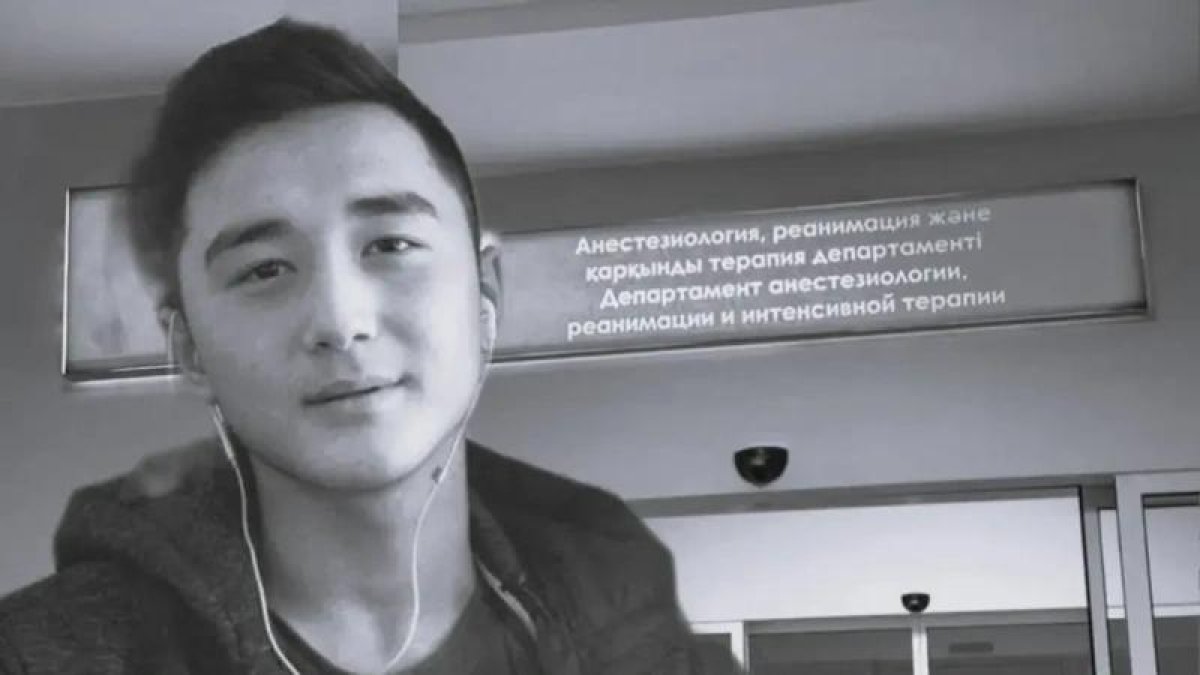 Қорғаныс министрлігі Ербаян Мұхтардың ісіне қатысты түсініктеме берді