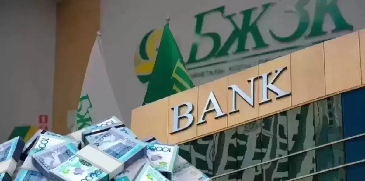 Енді зейнетақы жинақтарын басқарушы компанияларға 100% беруге болады