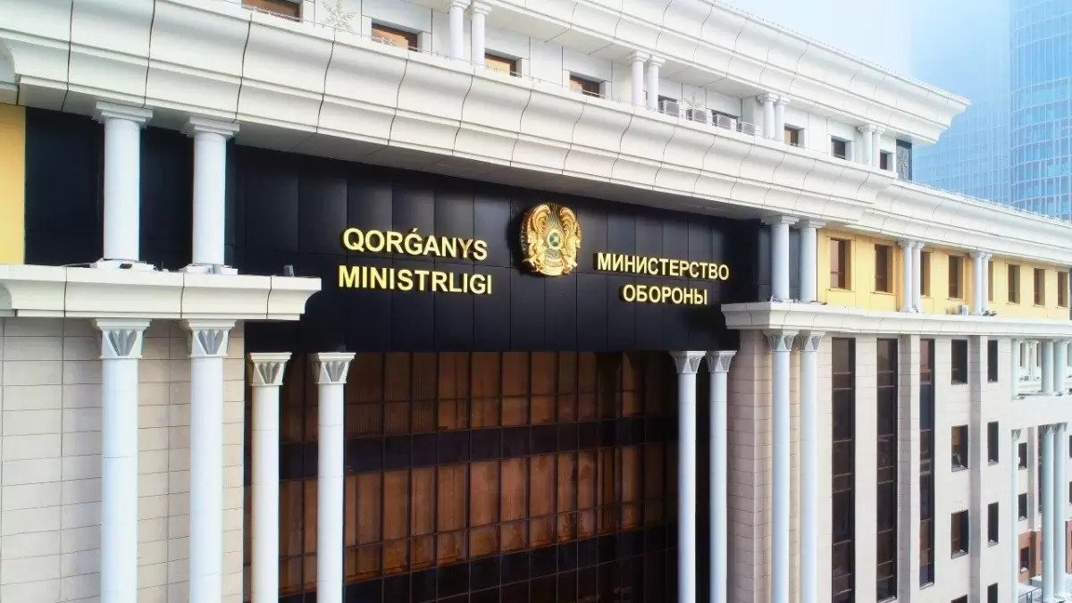 Қорғаныс министрлігі ел халқына маңызды ескерту жасады