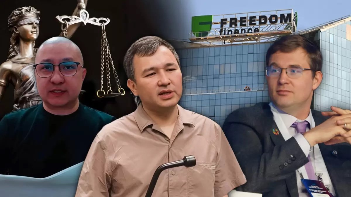 «ҚазТАГ» соты: Қаржылық құпия және қабылданбаған өтінішхат