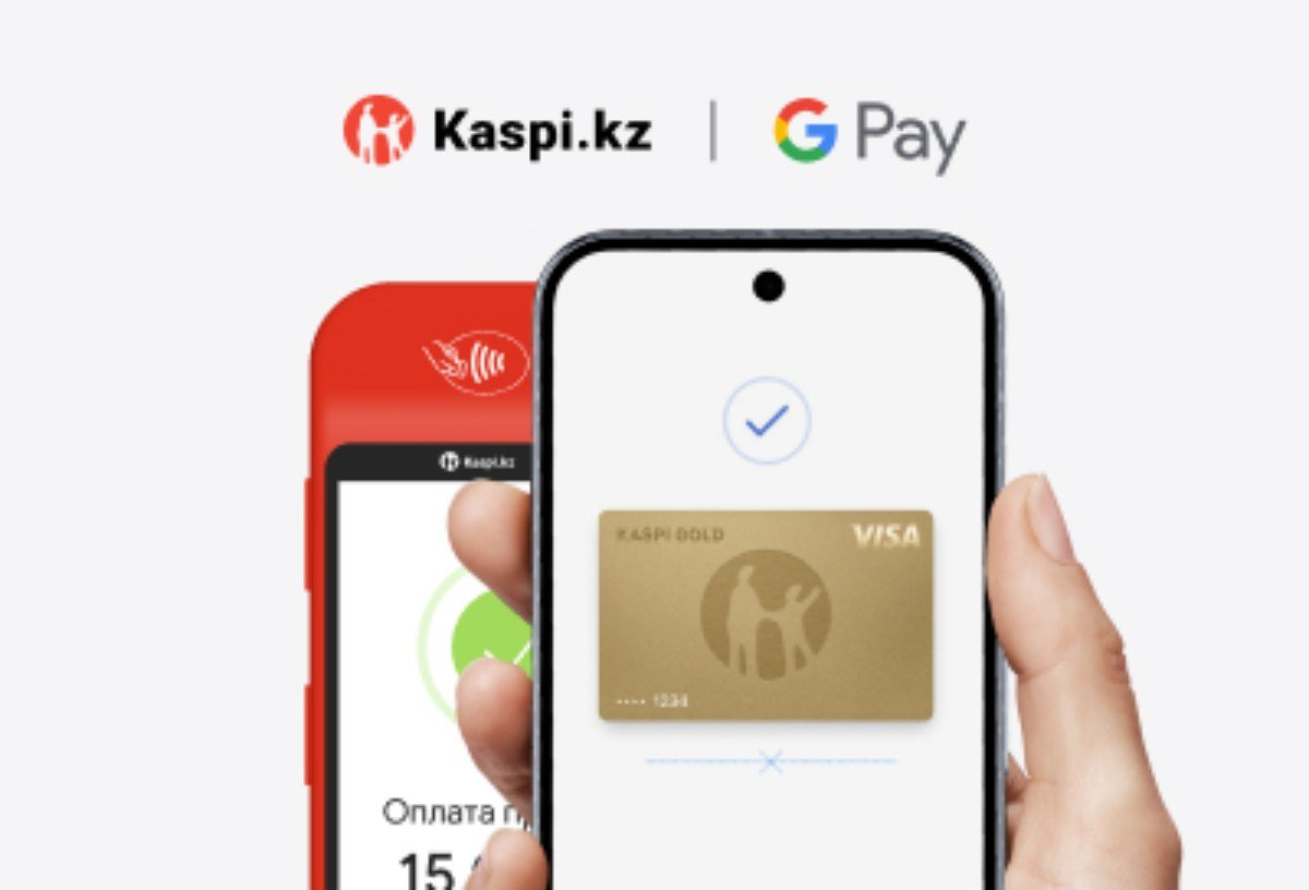 Kaspi Gold Google Pay-да: Қазақстанда және шетелде төлем жасауға болады