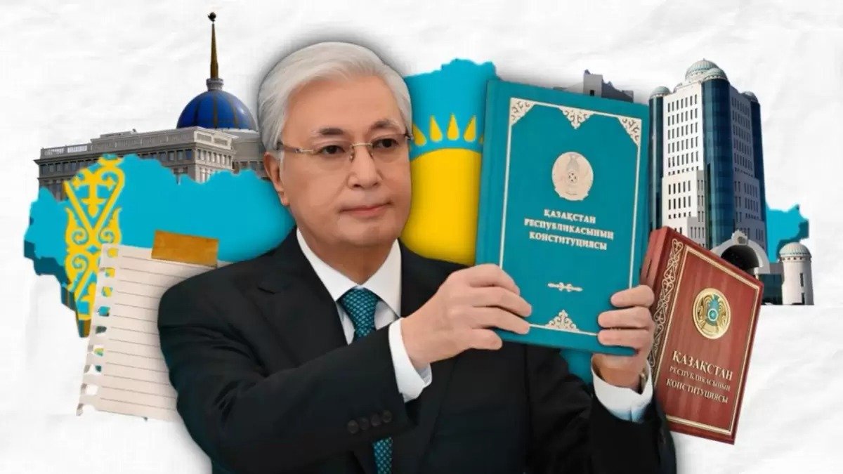 Жаңа Конституция күшіне енді: Тоқаев халыққа үндеу жасады