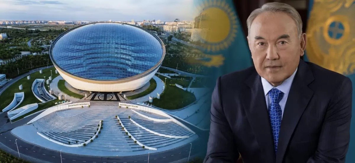 «Елбасы қоры» ресми түрде таратылды: активтері кімге өтті?