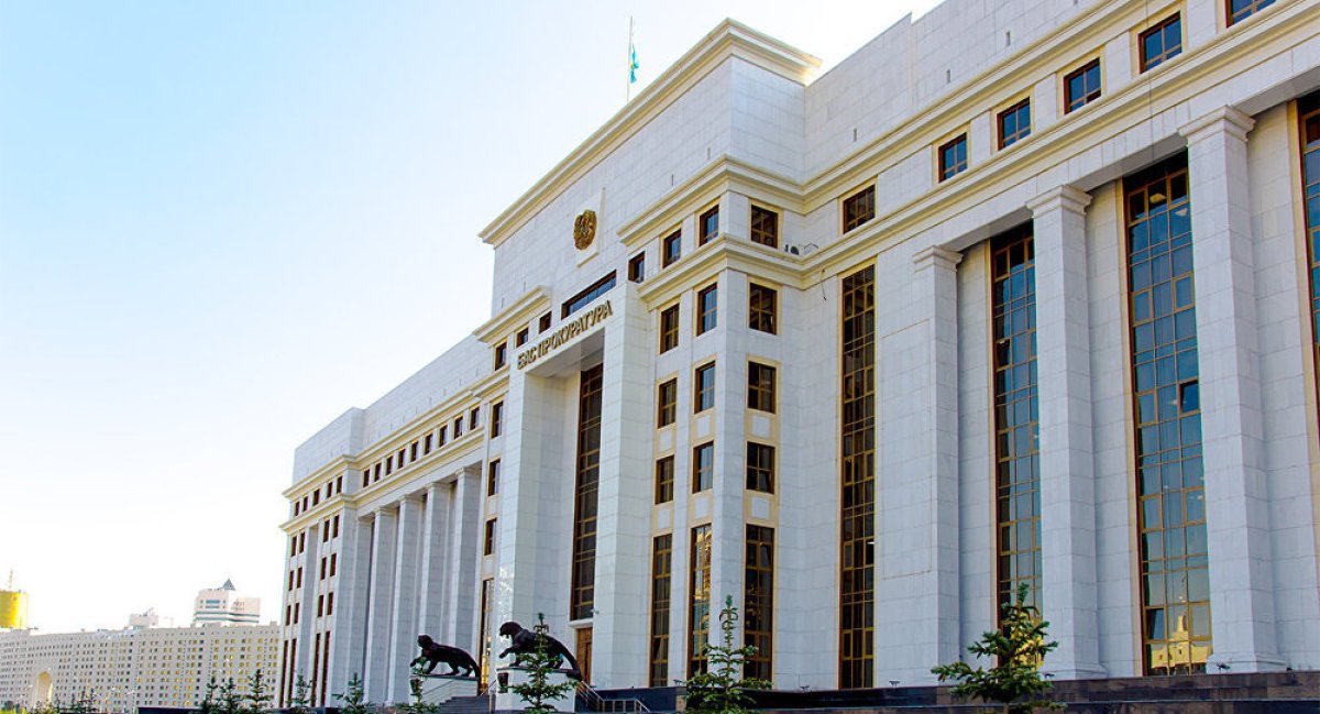 Бас прокуратура сайлау қарсаңында халыққа үндеу жасады