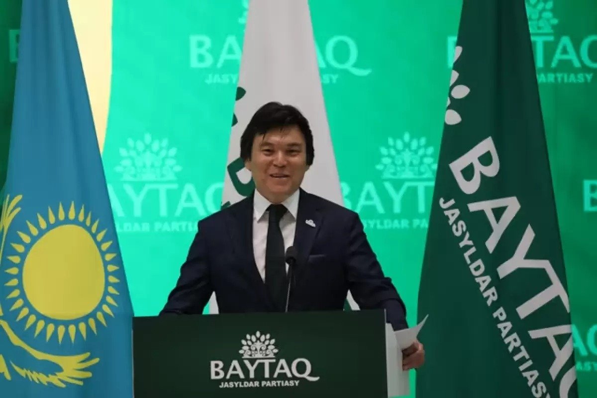«Байтақ» партиясындағы тартыс: съезде төрағаны ауыстыру мәселесі көтерілді