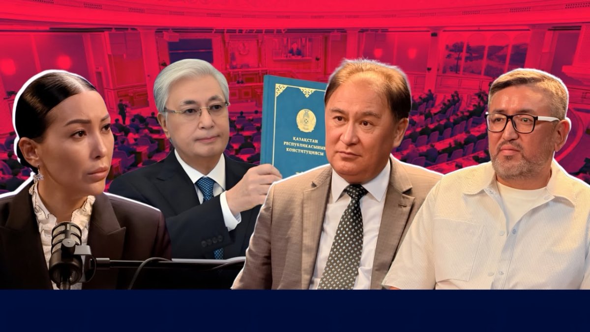 Үшінші президент, Құрылтай және билік транзиті: Қазақстанды не күтіп тұр?