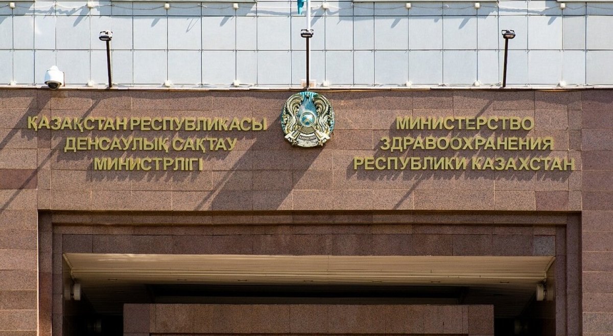 Министрлік емтиханнан құлаған резидентура түлектерінің уәжіне не деп үн қатты