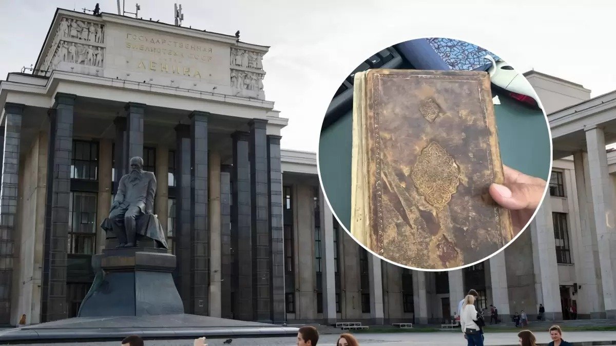 Мәскеуден Ясауи іліміне қатысты XVII ғасырдағы сирек қолжазба табылды