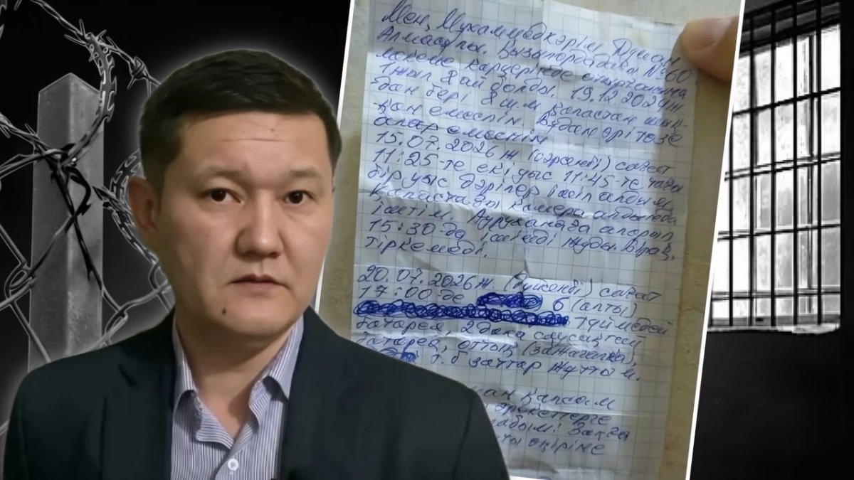«Бұдан да зор әрекетке барамын»: Думан Мұхамедкәрімнің түрмеден жазған хаты тарады